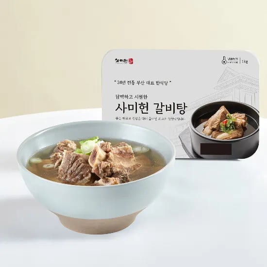 스마트 체중계 블루 1개