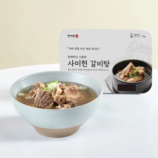 사미헌 갈비탕 실속세트 1kg 7팩