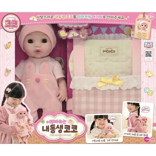 스마트 체중계 블루 1개