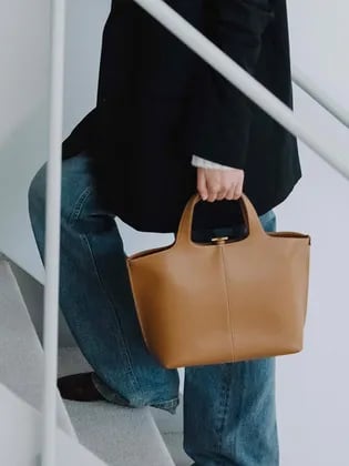 아뜰리에 드 루멘 파니에 토트백