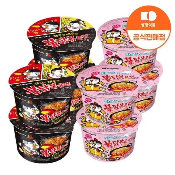 큰컵 불닭볶음면 105g 4입 까르보불닭볶음면 105g 4입