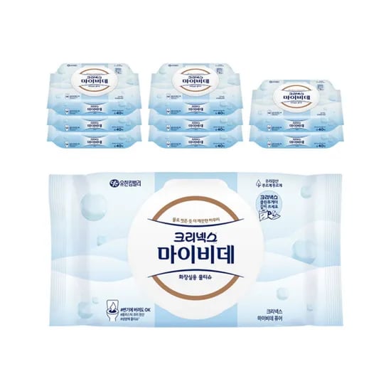 크리넥스 마이비데 퓨어캡 1박스 11900원 2박스 21800원