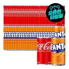 코카콜라 환타오렌지 190ml 60캔 각 30캔