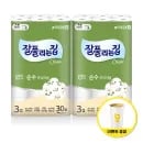 잘풀리는집 순수프리미엄 30m 30롤 2팩