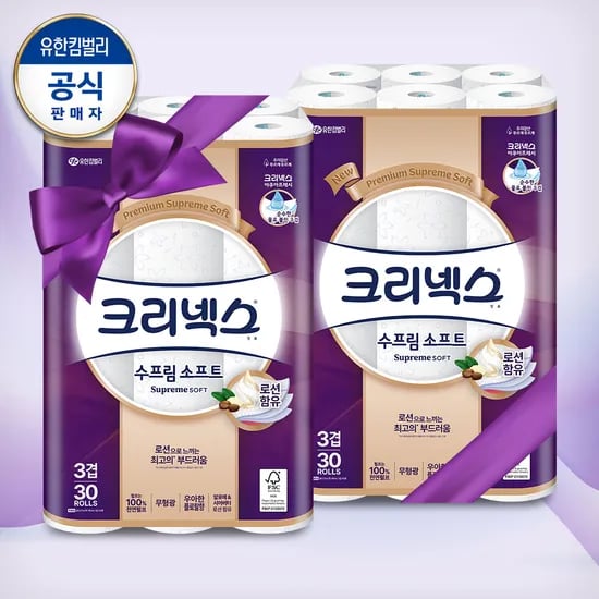 크리넥스 3겹 수프림소프트 27m 30롤 2팩 핫딜