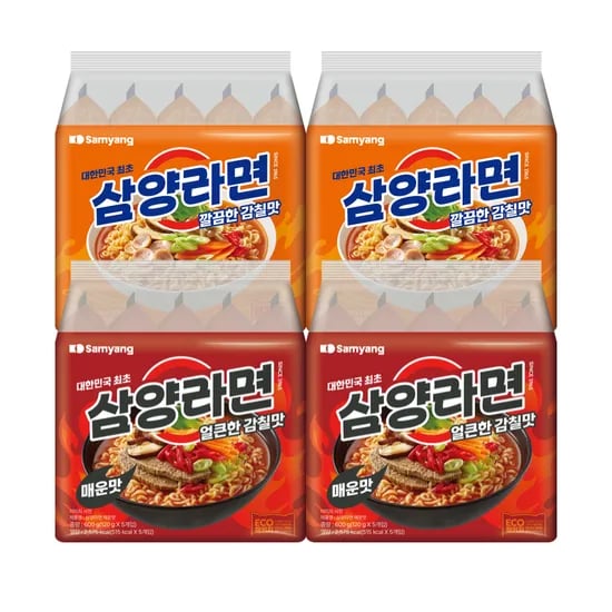 삼양라면 5입 2봉 삼양라면 매운맛 5입 2봉 총20봉