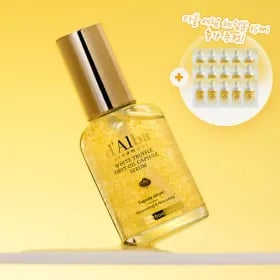 달바 화이트 트러플 퍼스트 오일 캡슐 세럼 50ml+더블 세럼 15ml 18,500원
