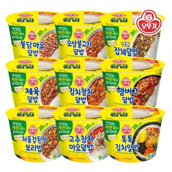 오뚜기 컵밥 1박스 12개 11종 택1 + 계란국 227g 21,890원