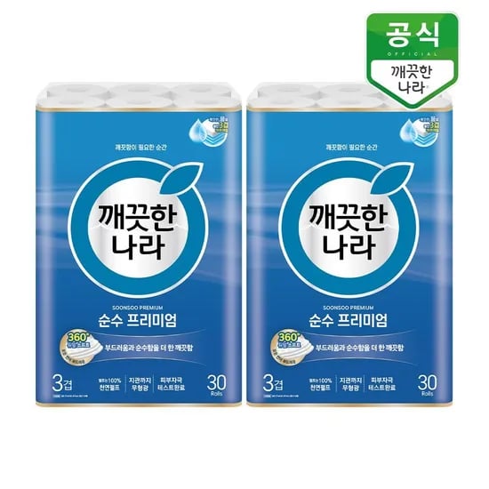 깨끗한나라 순수 프리미엄 광폭 3겹 화장지 27m 30롤 2팩 27,950원