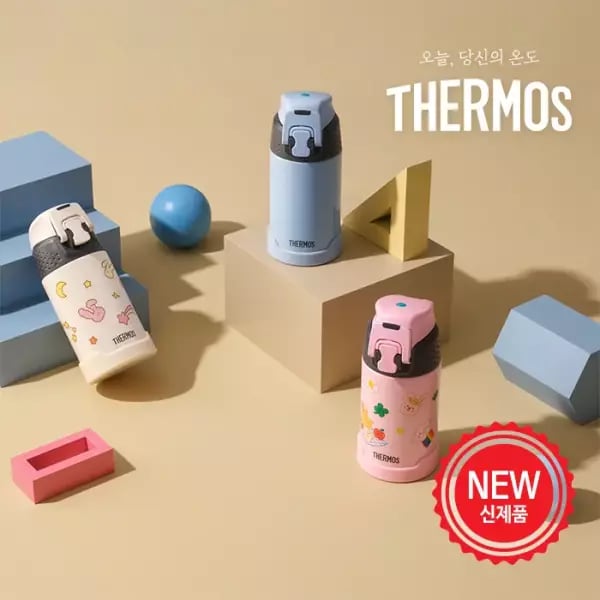 써모스 마이디자인 액티비티보틀 FJH-350K / 350ml 바닥커버포함 26,350원 무배