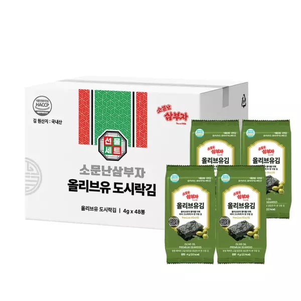 소문난삼부자 올리브유 도시락김 4g 48봉 14,900원