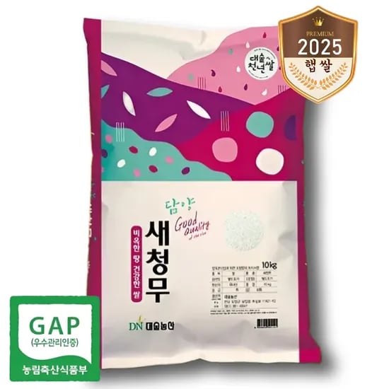 남도으뜸 특등급 새청무 10kg