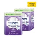크리넥스 3겹 순수소프트 알로에 28MX24롤 외 다양 2팩