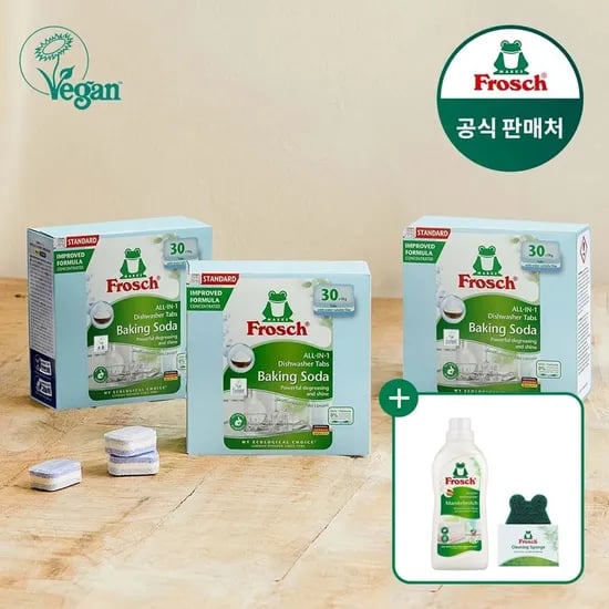 프로쉬 독일 올인원 식기세척기세제 30개입 3개
