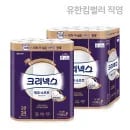 크리넥스 데코앤소프트 와이드 3겹 화장지 33m 24롤 2팩