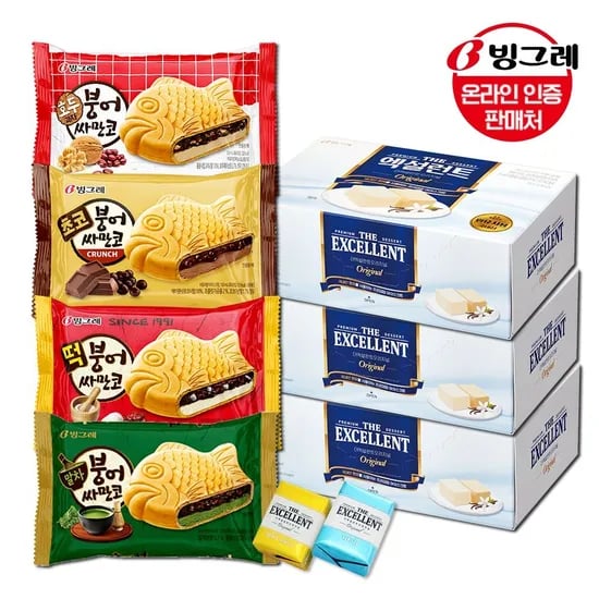 붕어싸만코 20개 + 엑설런트 3박스 31,980원  (외 수량 정보 미포함)
