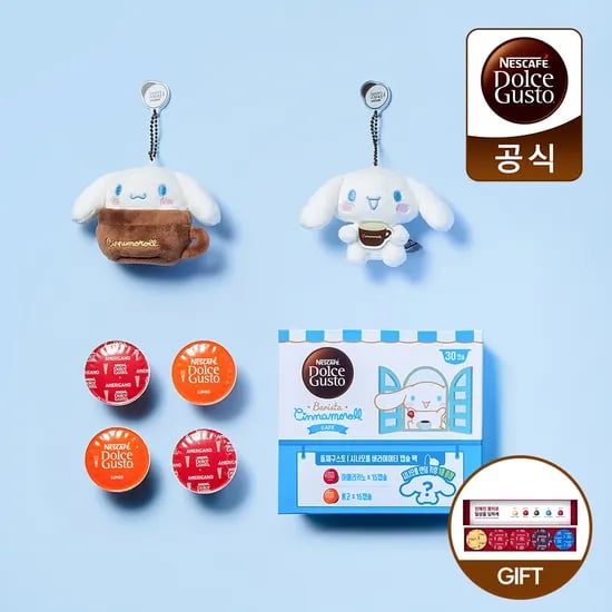 네스카페 돌체구스토 캡슐 30개 + 시나모롤 키링 + 아메리카노 샘플 외 다양, 총 30개