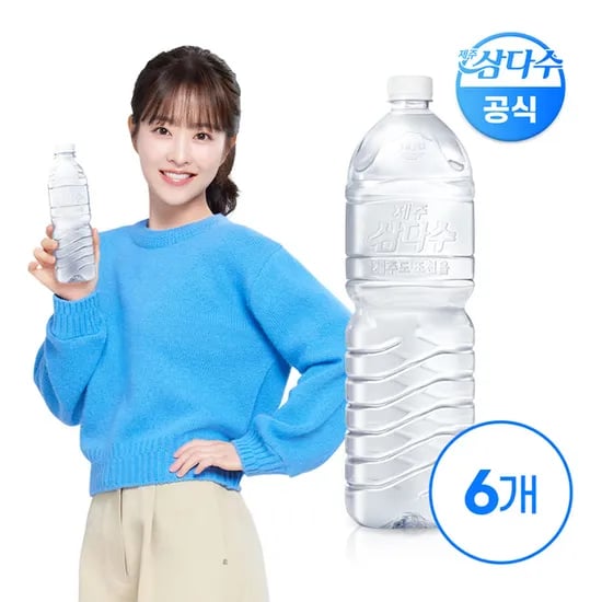 삼다수 2L 6개