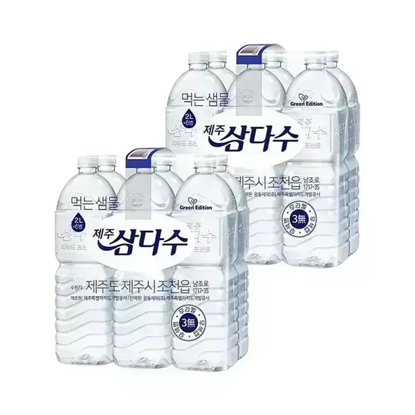 삼다수 무/유라벨 랜덤 2L 12개