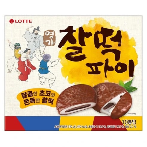 12990원 26.06.27.
