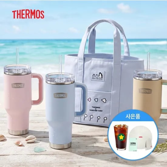 써모스 뉴 데일리 원터치 텀블러 250ml 외 다양