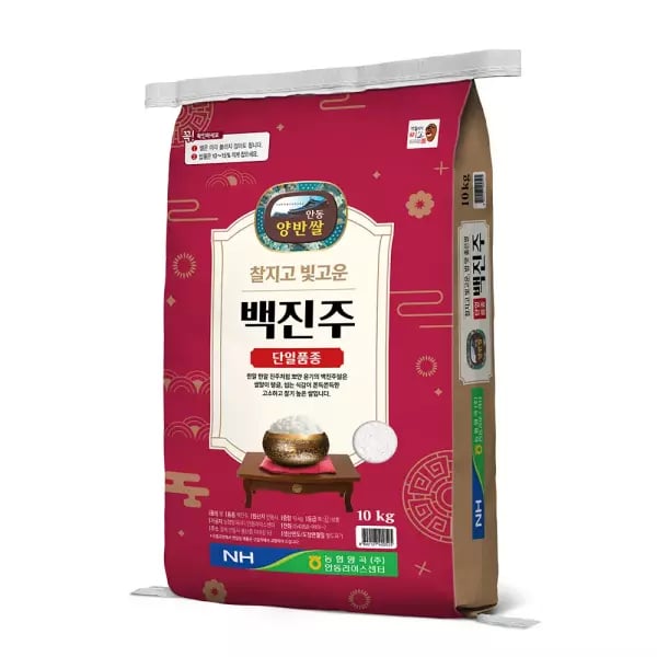 농협양곡 안동 백진주쌀 상등급 10kg 34,990원
