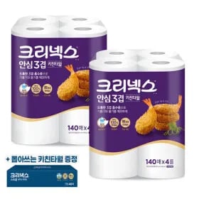 크리넥스 안심 프리미엄 키친타올 140매 8롤 + 뽑타 40매
