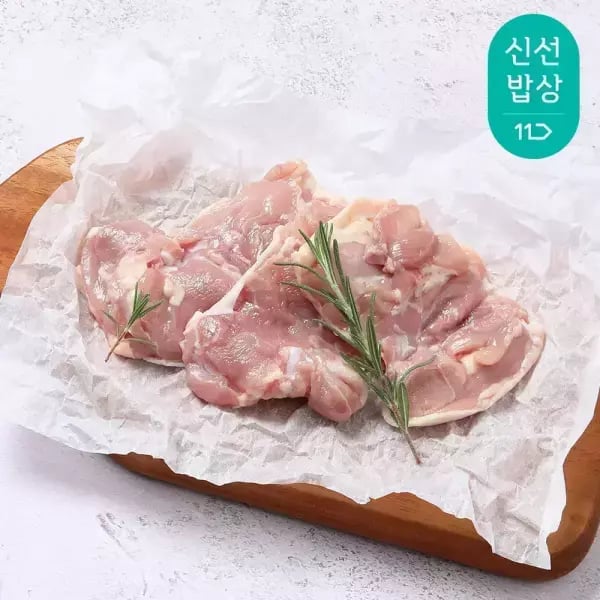 두메산골 닭다리살(순살정육) 1kg+1kg 20,520원(티멤/카페머니)