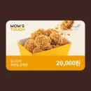 맘스터치 2만원권 17000원