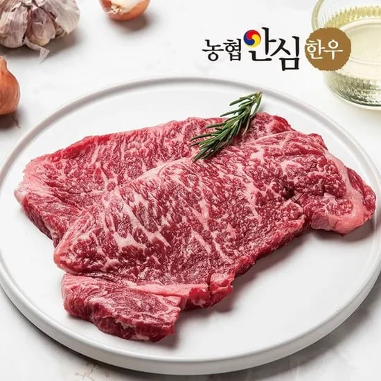 롯데온 농협 한우 1등급 채끝 300그람 17960원