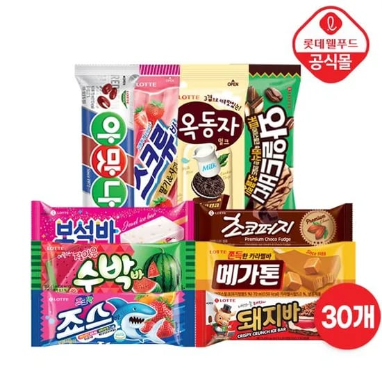 롯데 아이스크림 30개 세트 12,900원