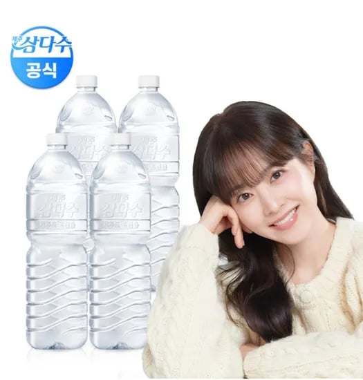 삼다수 2L 24개입 (유/무라벨 랜덤발송) 20,830원
