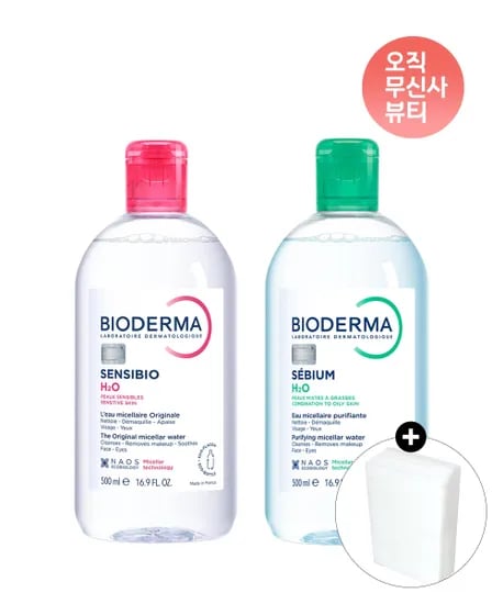 바이오더마 센시비오 H2O 500ml + 세비엄 H2O 500ml 28,760원