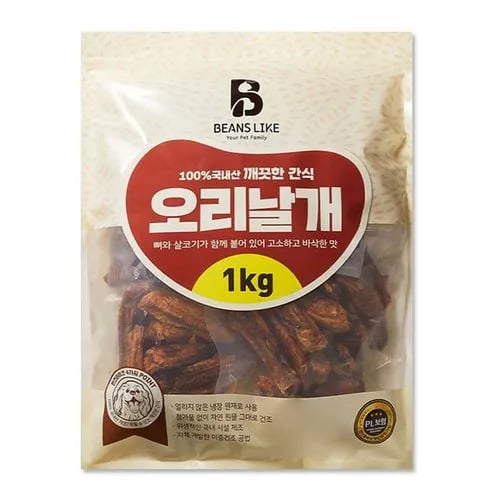 강아지간식 오리날개 1kg X2개  18,100원