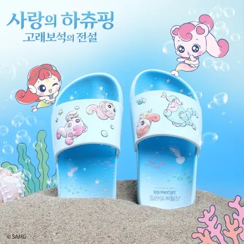 티니핑 고래보석의 전설 극장판 슬리퍼 29,000원