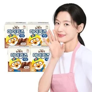 대상웰라이프 마이키즈 저당 2종 4입 체험팩 990원 무배 미구매자만
