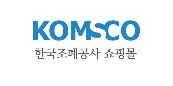 돈 명태 마그넷 (12차 판매, 8.18.10:00~) 한정수량 29,700원 무배