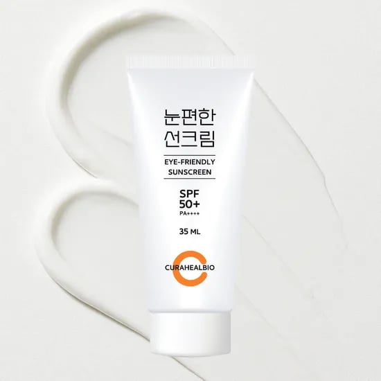 써보기  썬크림 4,000원