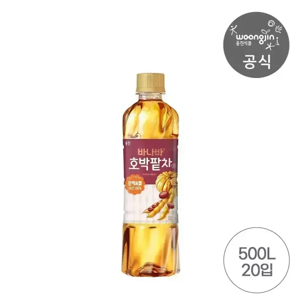 웅진 식품 호박팥차 500ml 20개 10990원