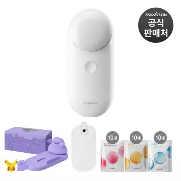 메이크온 젬 소노 테라피 릴리프 206,950원