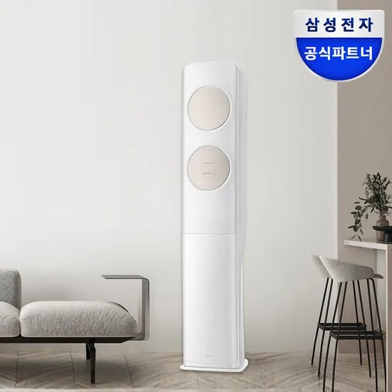 삼성전자 무풍 스탠드형 에어컨 AF70F19D11BS 일반배관 전국, 기본설치비포함