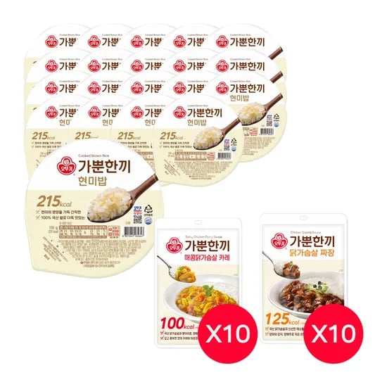 오뚜기 가뿐한끼 현미밥 20개+닭가슴살 짜장 10개+매콤닭가슴살 카레 10개