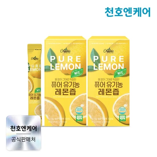 천호엔케어 통째로 NFC착즙 100% 유기농 퓨어 레몬즙 20ml 15포, 2개