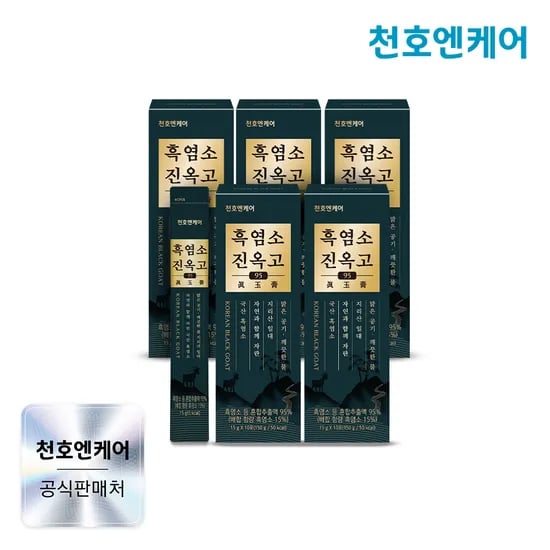 천호엔케어 지리산 흑염소진액 엑기스 흑염소즙 스틱 진옥고 10포, 5개