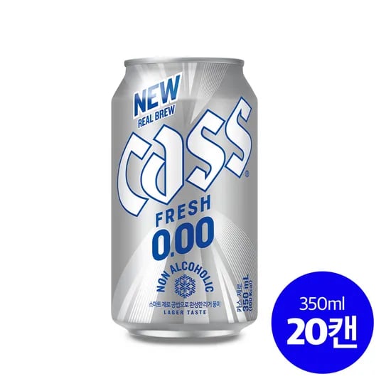 NEW 카스 제로 (0.00) 350ml, 20개