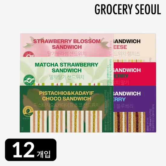 그로서리서울 대만식샌드위치 6종 3박스 (박스 당 4개입) 샌드위치 간편식