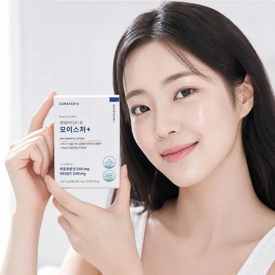큐레이티드유 모이스처플러스 피부 촉촉 먹는 히알루론산 피부보습 이너뷰티 60정, 1개