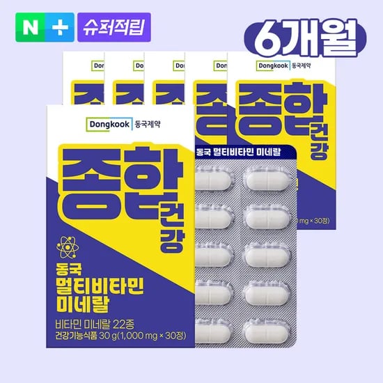 동국제약 멀티비타민 미네랄 올인원 종합비타민 30정, 6개