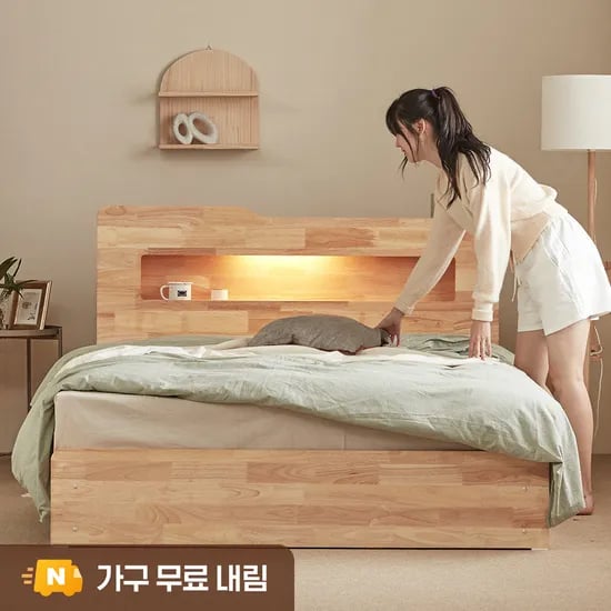 까르엠가구 루이스 침대 프레임 퀸 LED 수납 평상형 서랍