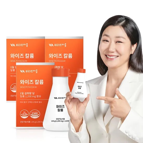 비타민마을 프리미엄 칼륨 포타슘 1200mg 30일분 120정, 3개